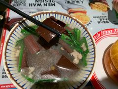 -敏华冰厅(天河城店)