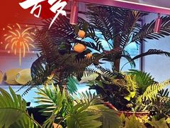 -九号温泉生活馆