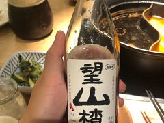 -温野菜涮涮锅(大悦城店)