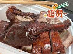 -王浩儿纪六孃甜皮鸭(乐山总店)