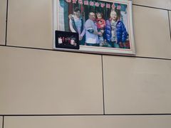 -宝光熏肉鞋底火烧(新街口店)