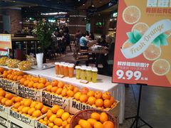 -食通天美食广场(华润万象城店)