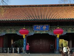 -晋祠公园