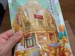 -皇饭儿·王润兴酒楼(河坊街店)