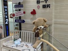 -卓尔美笑口腔·种植·矫正·儿童颜面管理(辽宁街店)