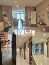 -重庆安琪儿妇产医院-妇幼保健联盟医院