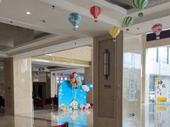 -兴芮温泉度假区