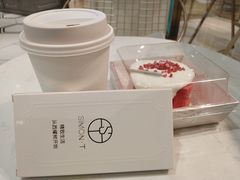 -西檬树SIMON·T轻奢蛋糕(大东方Max店)