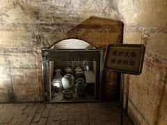 -洛阳古墓博物馆