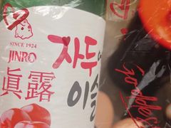 -恩泽家·果味坛子韩国炭火烤肉(白石龙店)
