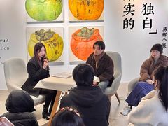 -辰熙ACX星海艺术中心