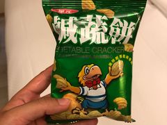 -高雄佳适旅舍-六合馆