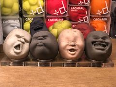 -茑屋书店(天目里店)