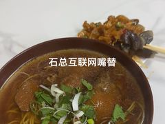 -兄弟拉面(交通大学店)