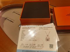 -HERMES(万象城店)