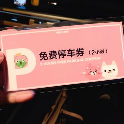 -MINI MARS KIDS CLUB亲子家庭中心(长宁天山店)