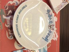-仙隐小鹿中华料理(南宁万象城店)