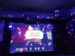 -钻石量贩KTV(花都广场店)