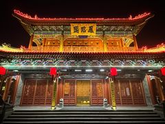 -凤临阁