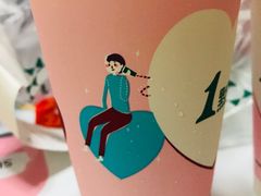-1点点(长龙地铁店)