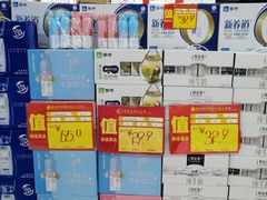 -鑫海韵通大卖场(平谷店)