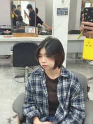 -山浦形象烫染