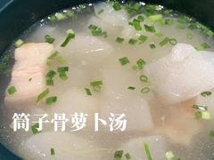 -彭耕记猪油炒小菜(吉联mall店)