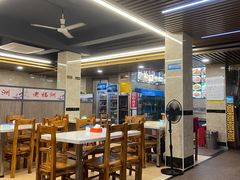 -老福洲(西洪路店)