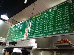 -老磁器口豆汁店(天坛店)