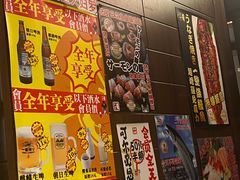 -二丁目食堂(浑南花园城店)