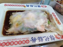 -银记肠粉店(北京路店)