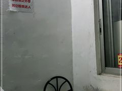 -忆螺巷螺蛳粉(步行街小巷店)