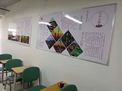 -华兴日语学校(总校)