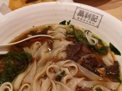 -万利记·长沙粉面小吃(福永天虹店)