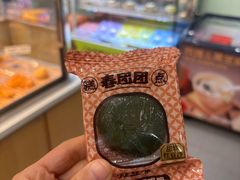 -仟吉(常青花园店)