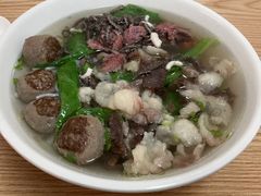 -金粿粿·牛肉粿