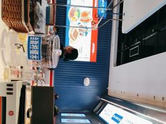 -克茗冰室(光明N次方公园店)