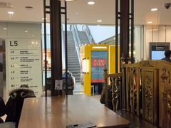 -新白鹿餐厅(银泰西湖文化广场店)