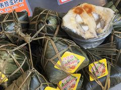 -鼎香皇高佬苏裹蒸粽