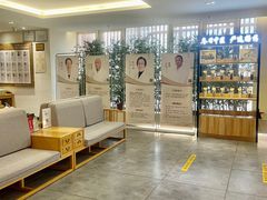 -冬日中医馆(枋湖店)