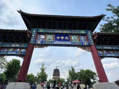 -天宁寺