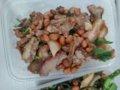 -二王核桃肉