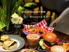 -ibarrel爱杯·bistro&brunch(江宁路店)