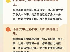 -中海环宇荟