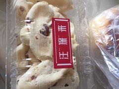 -汪保来(杭州解放路店)