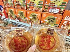 -老潮兴粿品(龙北店)