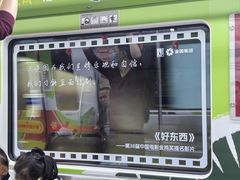 -百家春好德来姜母鸭