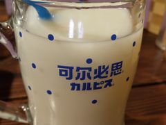-雷屋日式料理(沈安小区店)