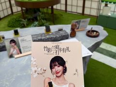 -龙湖杭州滨江天街