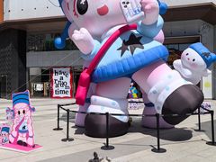 -M Stand(成都COSMO店)